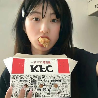匿名情绪